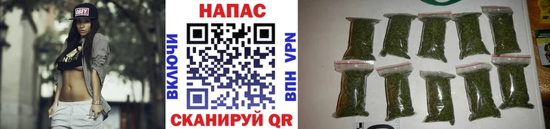 Купить наркотики Фатеж АМФ  Alpha-PVP  Каннабис  MDMA  Кокаин 