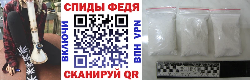 гидра сайт  Фатеж  Amphetamine 97% 