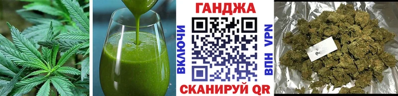 купить   Фатеж  мориарти формула  Печенье с ТГК конопля 