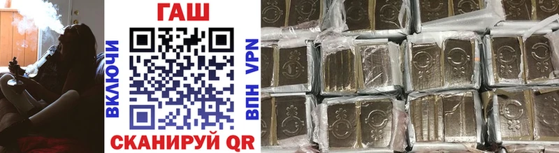 кракен как войти  Фатеж  ГАШИШ hashish 