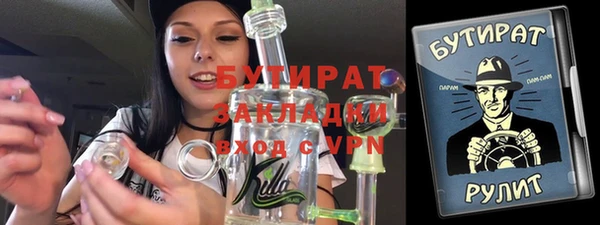индика Абинск