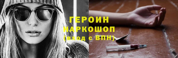 каннабис Алексин