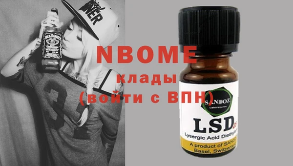 каннабис Алексин