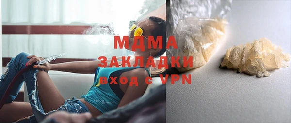 прущая мука Алексеевка