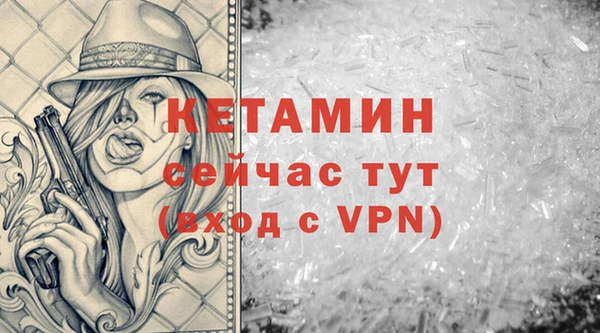 мяу мяу мука Абаза