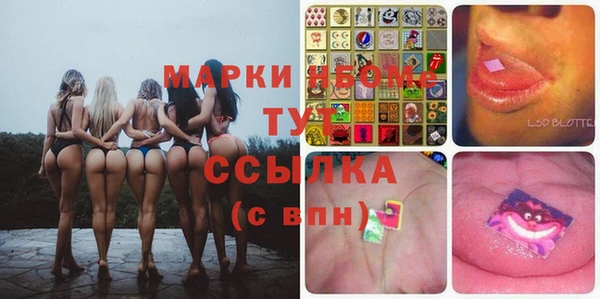 альфа пвп VHQ Алзамай