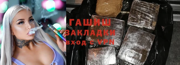 альфа пвп VHQ Алзамай