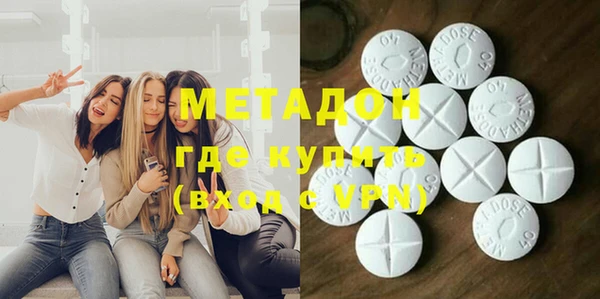 мяу мяу мука Абаза
