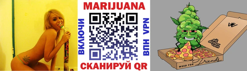 Конопля ГИДРОПОН  Фатеж 
